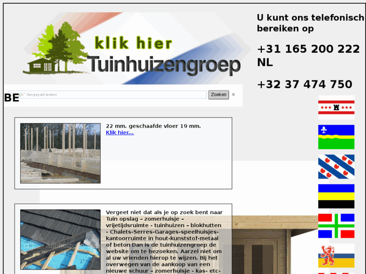 www.tuinhuis-nederland.biz