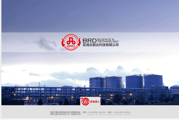 www.wuhubrd.com