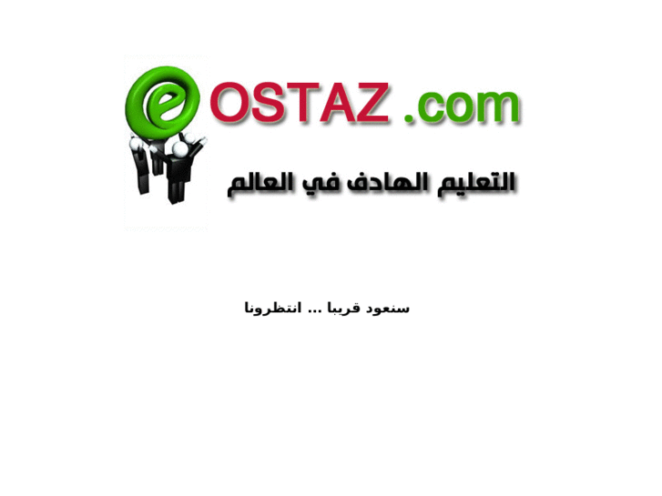 www.eostaz.com