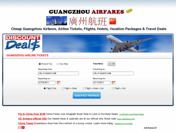 www.guangzhouairfares.com