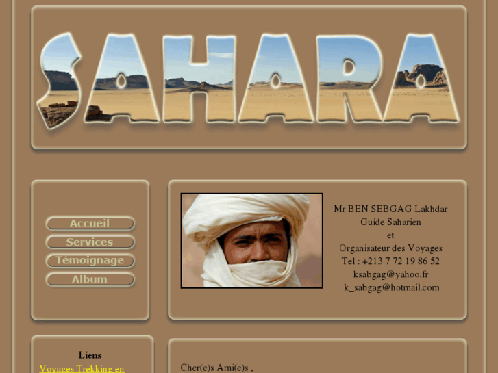 www.guide-sahara.com