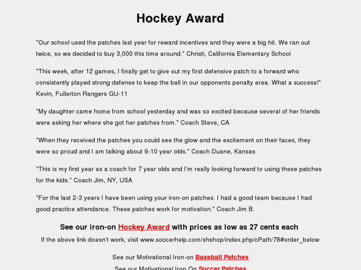 www.hockeyaward.net