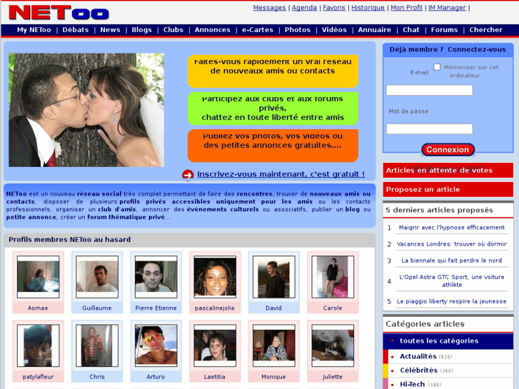 www.netoo.net