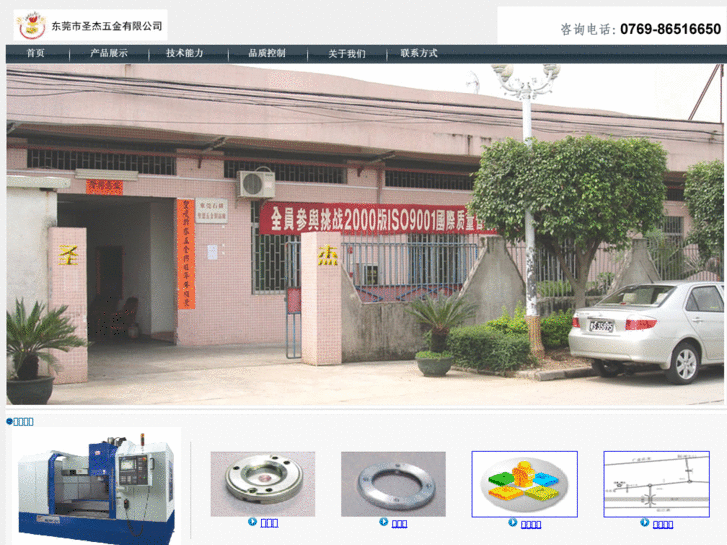 www.sengeng.net