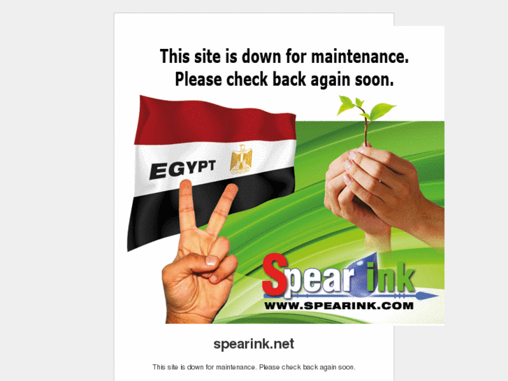 www.spearink.net