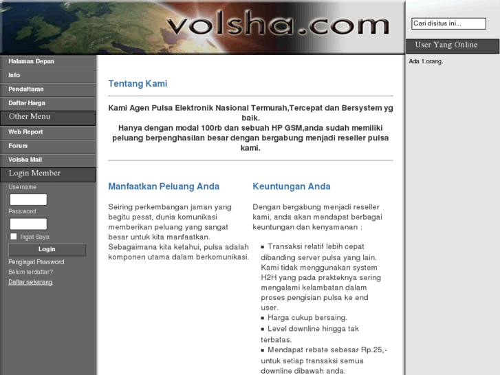 www.volsha.com