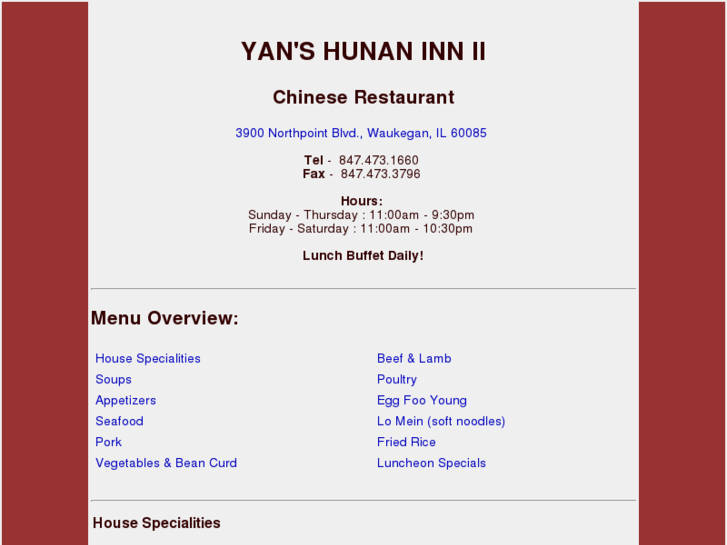 www.yanshunaninn.com