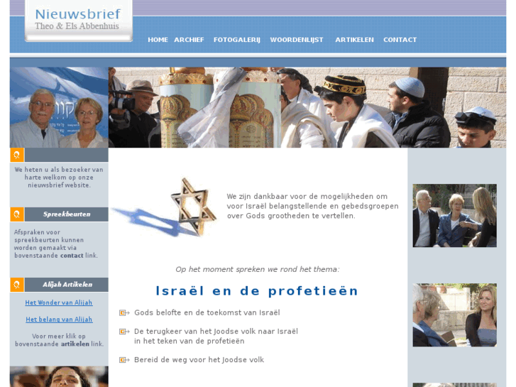 www.aliyah-israel.com