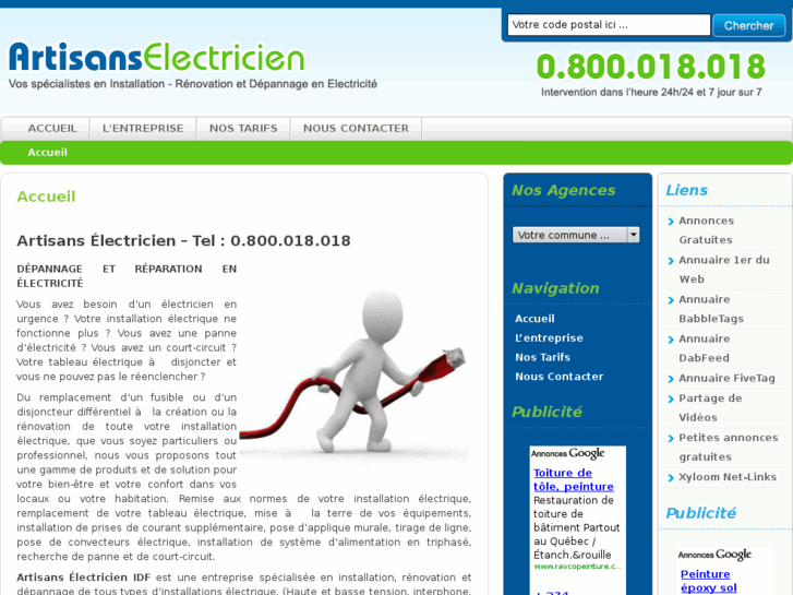 www.artisans-electricien.info