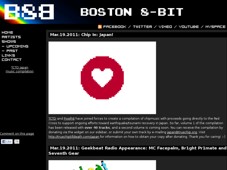 www.bostonchiptune.com