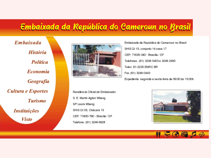 www.embcameroun.org.br