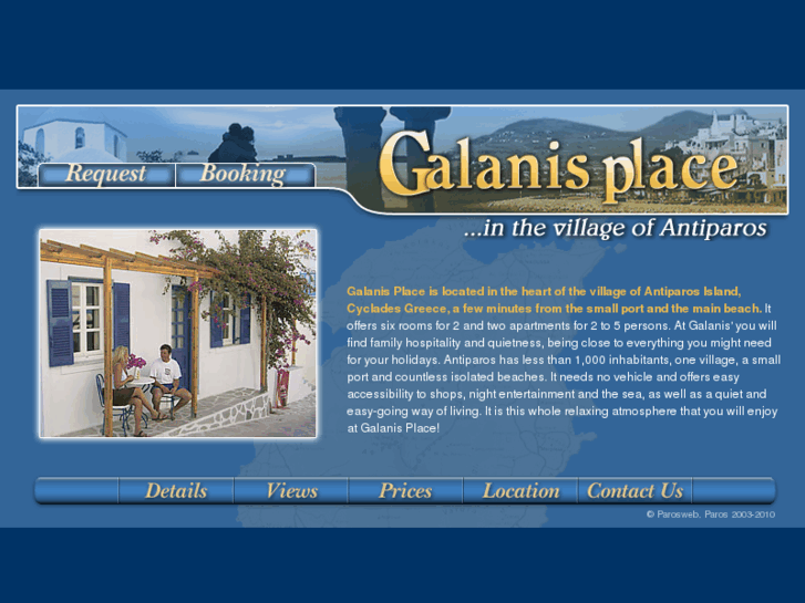 www.galanisplace.com