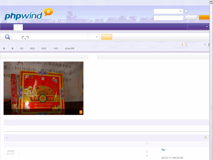 www.myfireworks.net