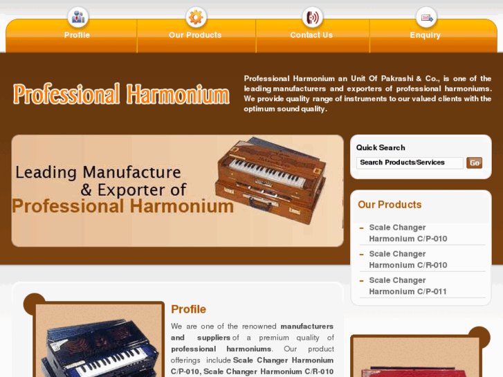 www.professionalharmonium.com