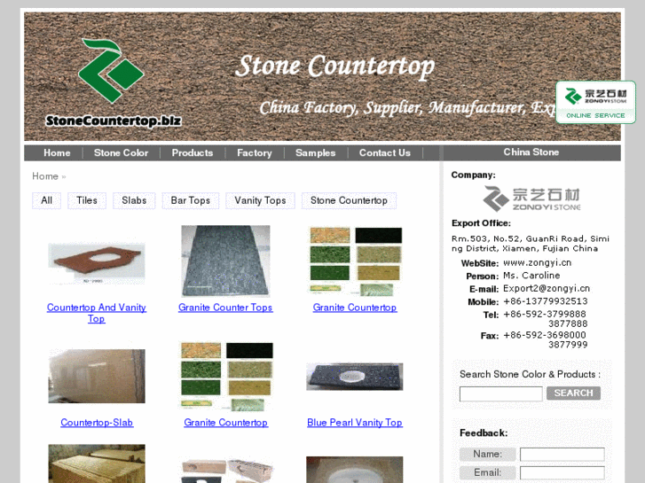 www.stonecountertop.biz