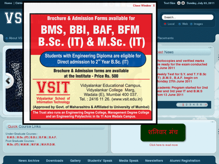 www.vsit.edu.in