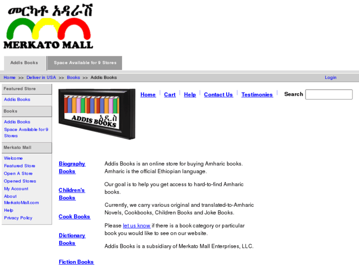 www.addisbook.com