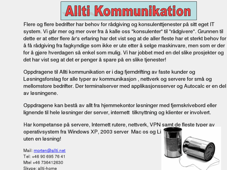 www.allti.net