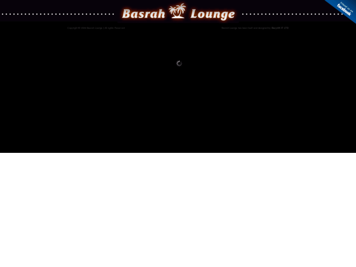 www.basrahlounge.com