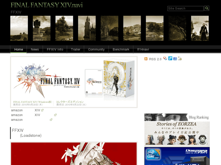 www.ffxiv-navi.info