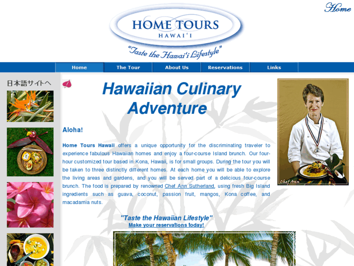 www.hometourshawaii.com