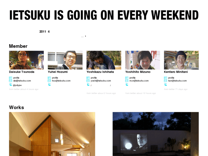 www.ietsuku.com