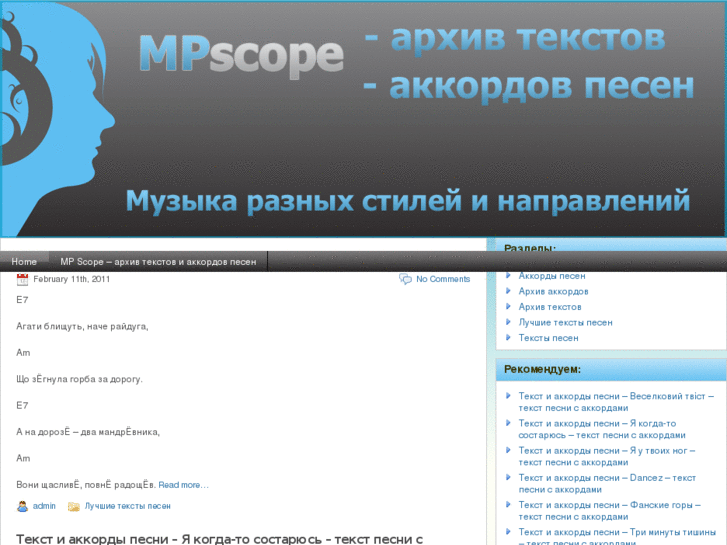 www.mpscope.net