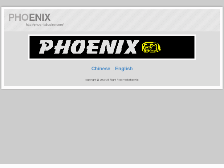 www.phoenixbusinc.com