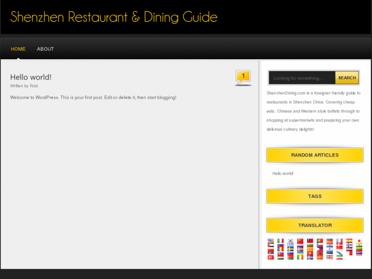 www.shenzhendining.com