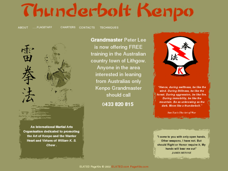 www.thunderboltkenpo.com