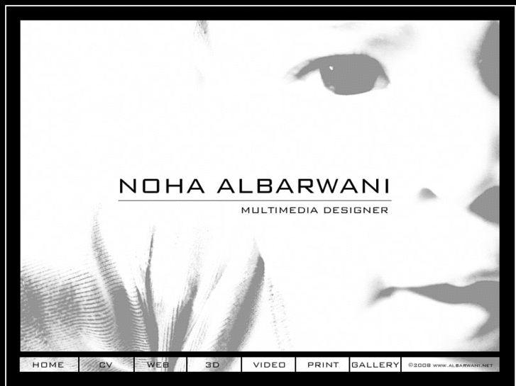 www.albarwani.net