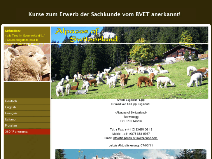 www.alpacas-of-switzerland.com