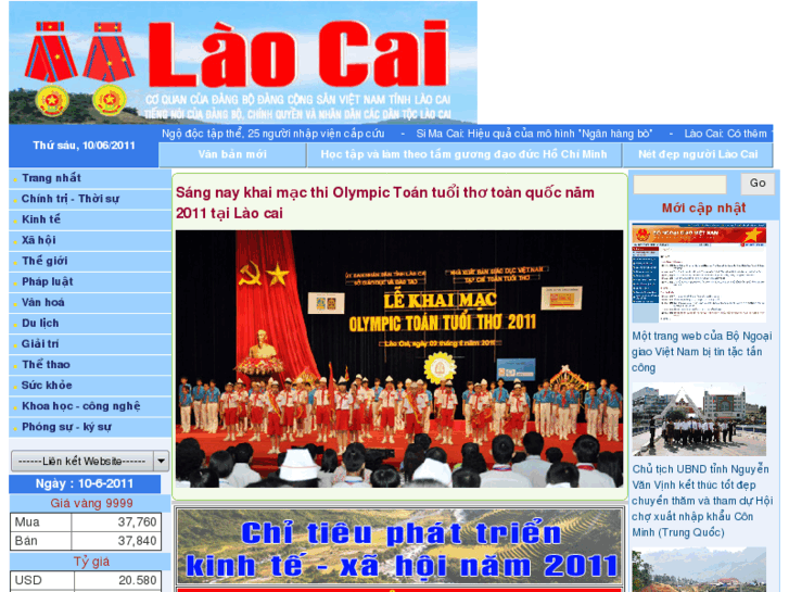 www.baolaocai.vn