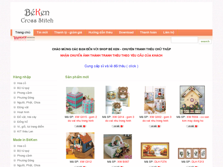 www.bekenshop.com