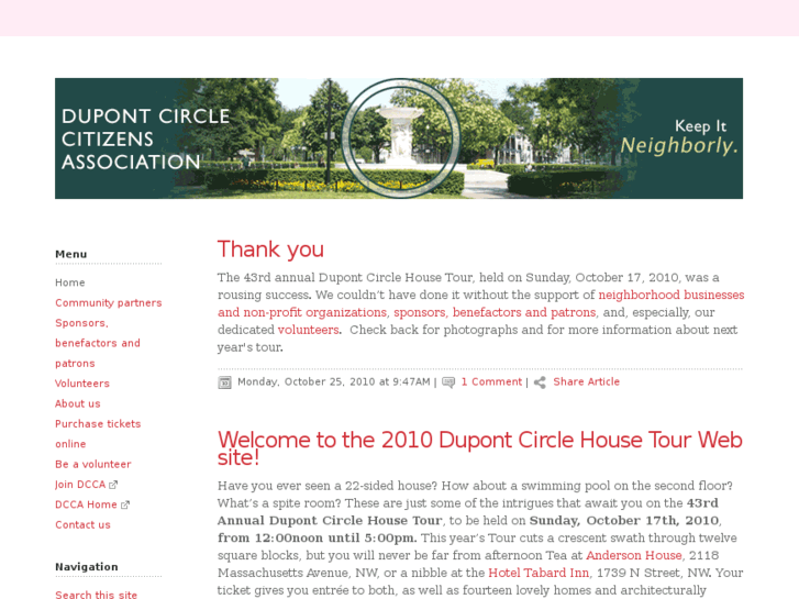 www.dupontcirclehousetour.com