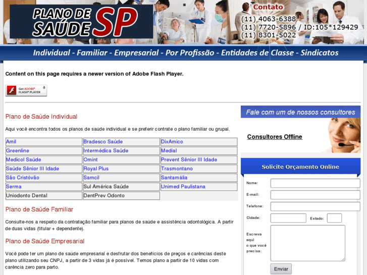 www.planodesaudesp.com