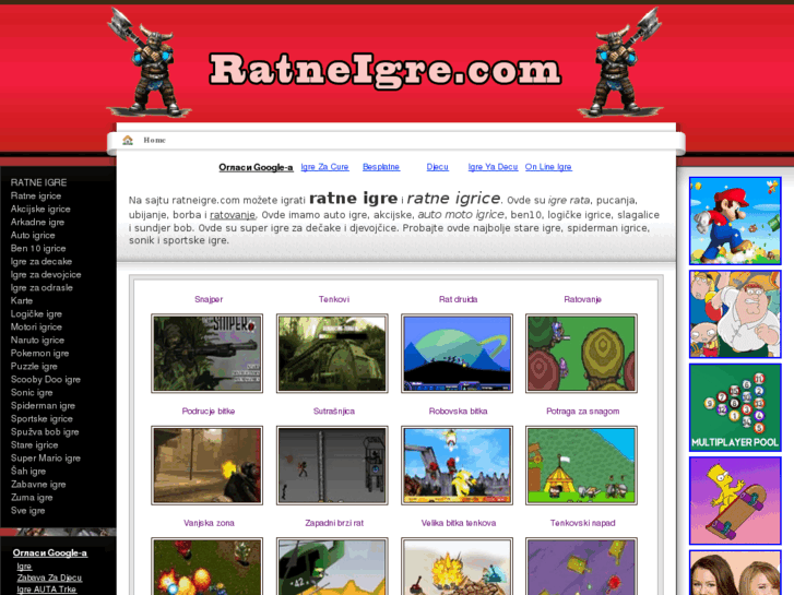 www.ratneigre.com