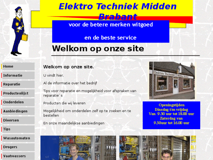 www.voormoeder.com