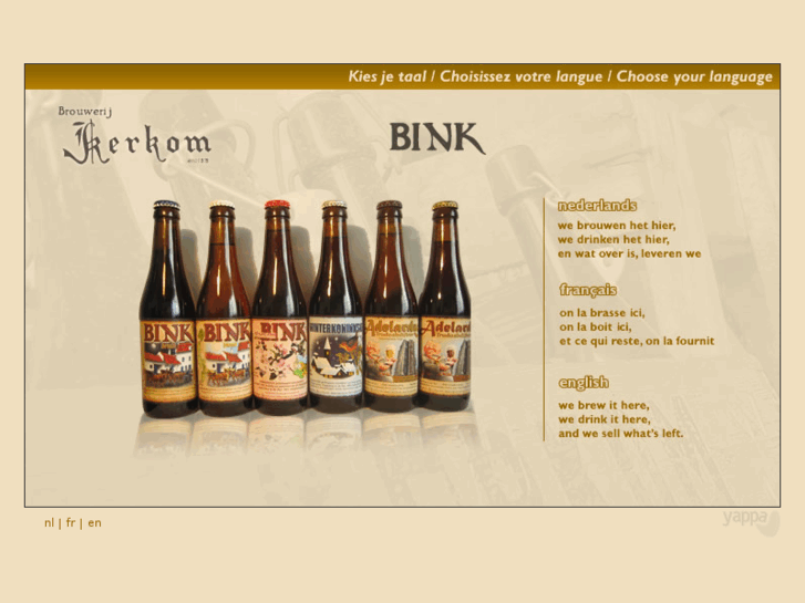 www.brouwerijkerkom.be