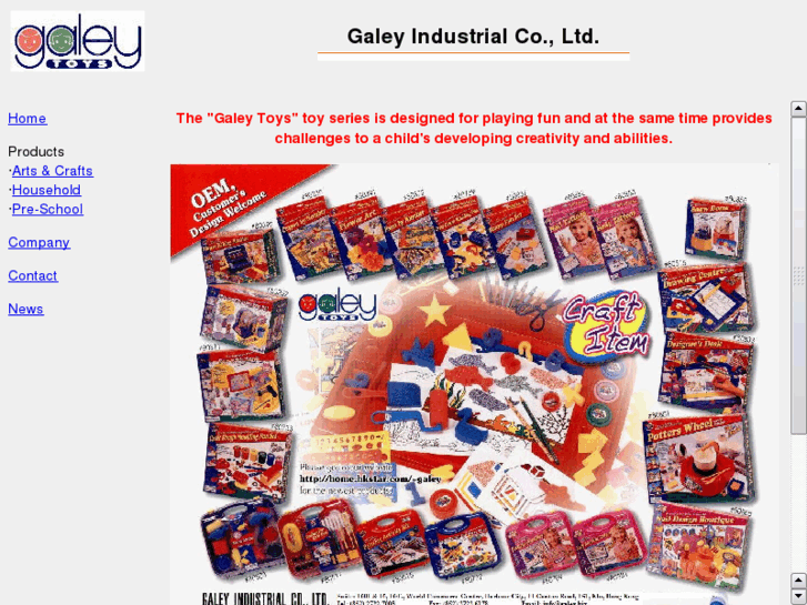 www.galey.biz