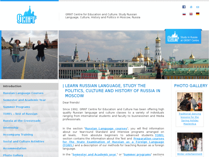 www.russian-language.ru