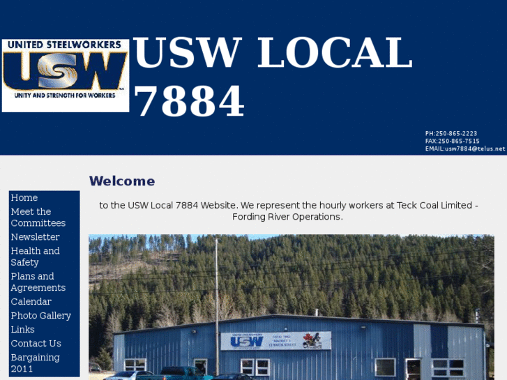 www.usw7884.com