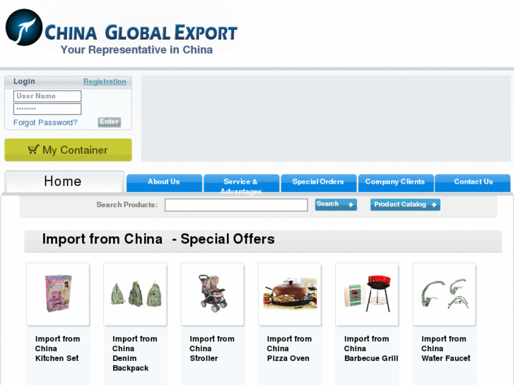 www.chinaglobalexport.com