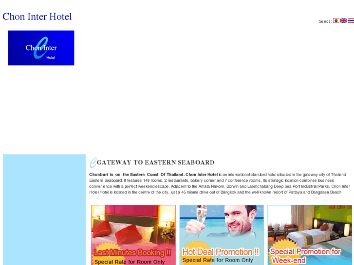 www.choninterhotel.com