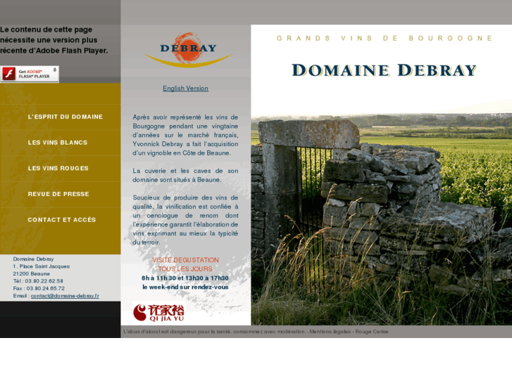 www.domaine-debray.com