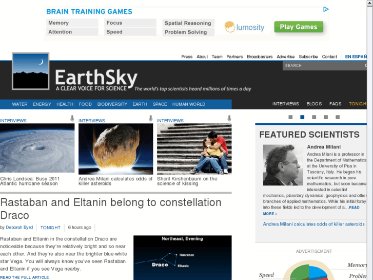 www.earthandskyblog.com