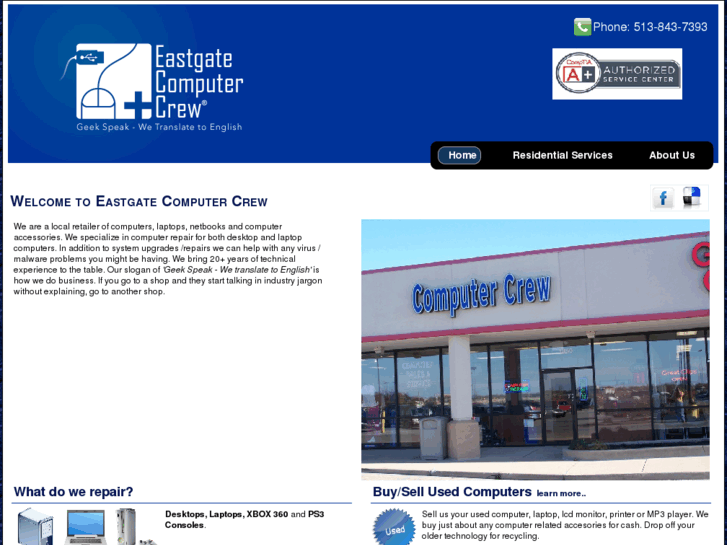 www.eastgatecomputercrew.com