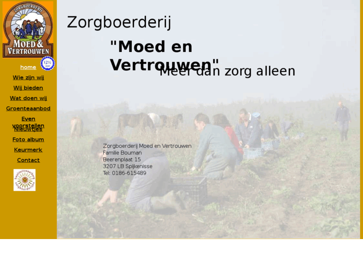 www.moedenvertrouwen.nl