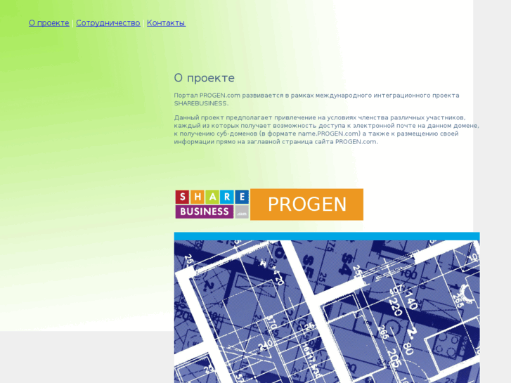 www.progen.com