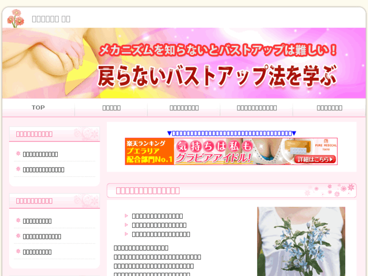 www.xss-error.com